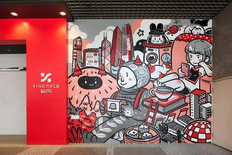 Ying'nflo, Wesley Admiralty, Hotel 4*